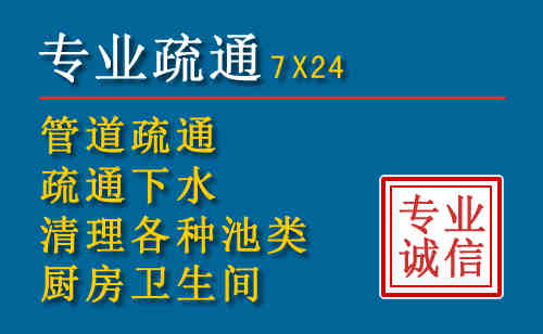 万秀搬家公司提示：夏季高温季节长途搬家的6大常识